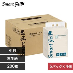 [4��]�y�[�p�[�^�I�� �Đ��� ����