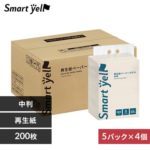 [4��]�y�[�p�[�^�I�� �Đ��� ����_0