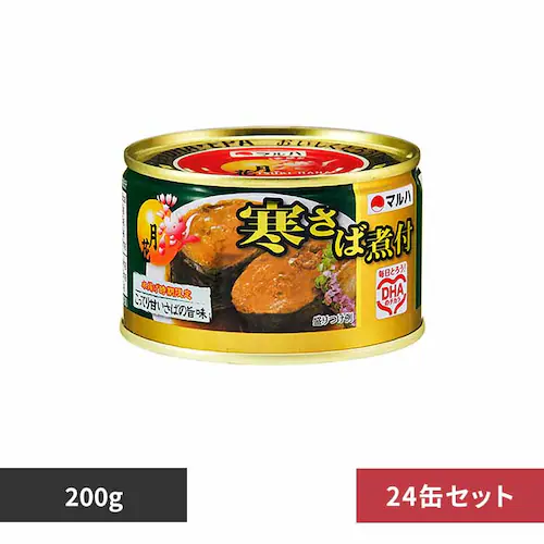 ���� �y24�ʁz���Ԋ����Ύϕt 14718 �y�v���U�Z���N�g�z_0