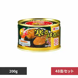 ���� �y48�ʁz���Ԋ����Ύϕt 14718 �y�v���U�Z���N�g�z