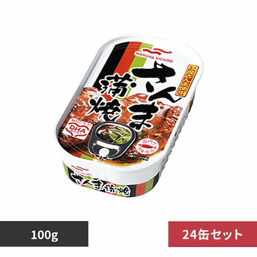 �y24�ʁz����܊��� 35614 �y�v���U�Z���N�g�z_0