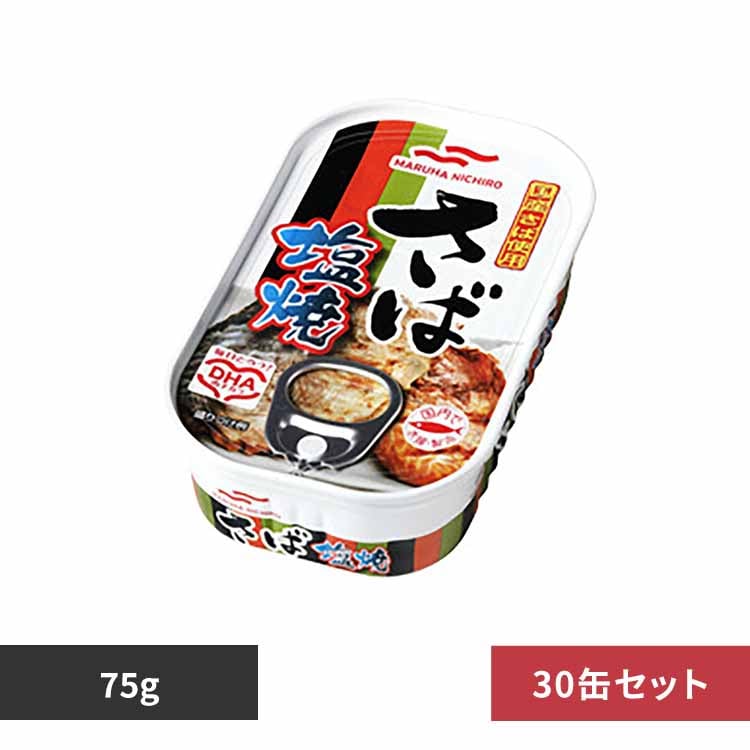 �y30�ʁz���Ή��� 41743 �y�v���U�Z���N�g�z