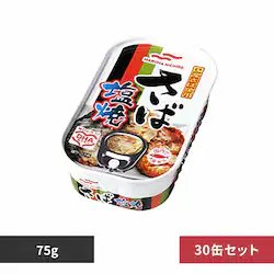 �y30�ʁz���Ή��� 41743 �y�v���U�Z���N�g�z