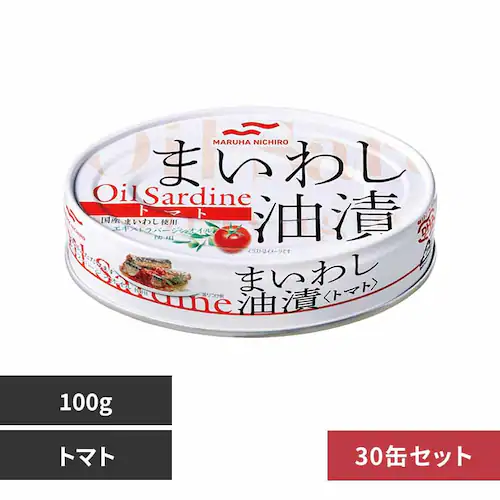 【30缶】まいわし油漬 30950 トマト【プラザセレクト】_0