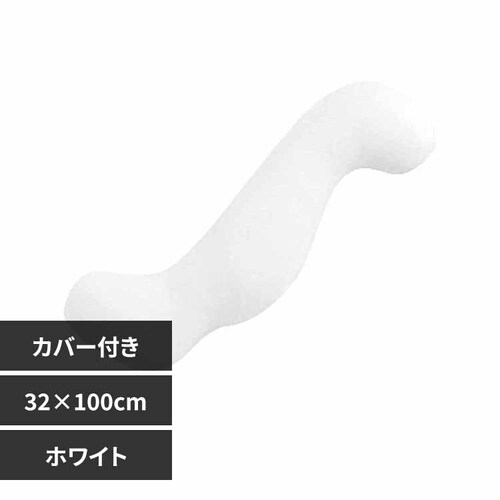 fuwawa �������i��100���J�o�[�t���j�@32�~100cm 572211 �z���C�g_0