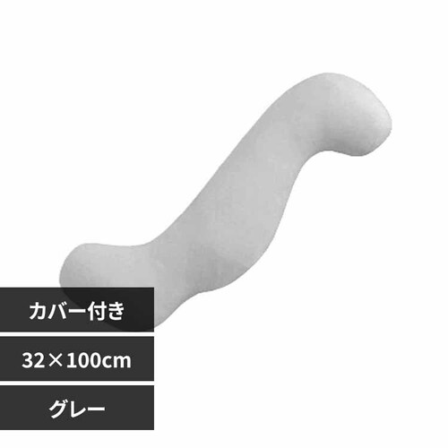 fuwawa �������i��100���J�o�[�t���j�@32�~100cm 572211 �O���[_0