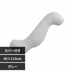 fuwawa �������i��100���J�o�[�t���j�@40�~113cm 572212 �O���[