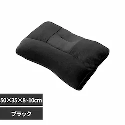 fuwawa ストレートネック枕 プレミアムバージョン 50×35×8~10cm 572214 ブラック