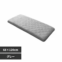 fuwawa �ܑw����Q�}�b�g�@68�~120cm 572215 �O���[