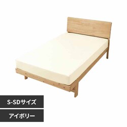 fuwawa �̂т̂у{�b�N�X�V�[�cS-SD 572217 �A�C�{���[