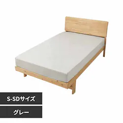 fuwawa �̂т̂у{�b�N�X�V�[�cS-SD 572217 �O���[