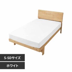 fuwawa �̂т̂у{�b�N�X�V�[�cS-SD 572217 �z���C�g