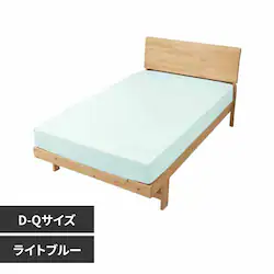 fuwawa �̂т̂у{�b�N�X�V�[�cD-Q 572218 ���C�g�u���[