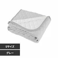 fuwawa �I�[���V�[�Y���g����~�p�b�hS 572219 �O���[