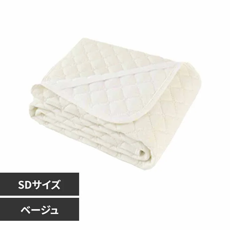 �ǉ����i�T���l�C��