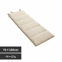 fuwawa 9WAY����Q�}�b�g 572222 �x�[�W��