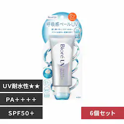 �y6�Z�b�g�z�r�I�� UV �A�N�A���b�` �G�A���[�z�[���h�N���[�� 70g �y�v���U�Z���N�g�z