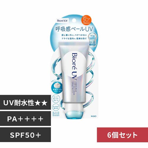 �y6�Z�b�g�z�r�I�� UV �A�N�A���b�` �G�A���[�z�[���h�N���[�� 70g �y�v���U�Z���N�g�z_0