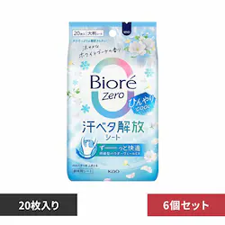 �y6�Z�b�g�z�r�I��Zero�V�[�g �N�[�� �z���C�g 20�� �y�v���U�Z���N�g�z