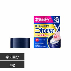 8x4���� �f�I�h�����g�p�e 25g �y�v���U�Z���N�g�z