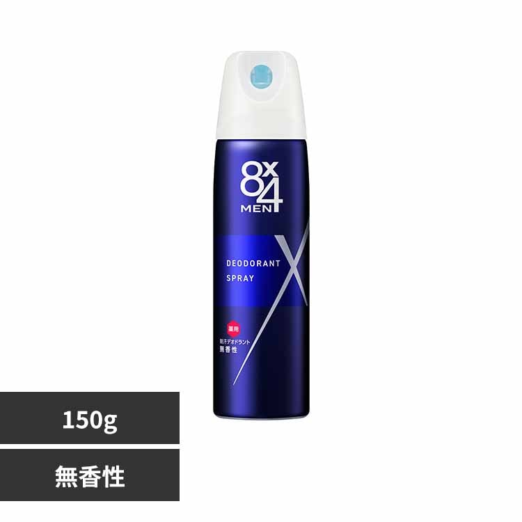 8x4���� �f�I�h�����g�X�v���[ 150g �������y�v���U�Z���N�g�z