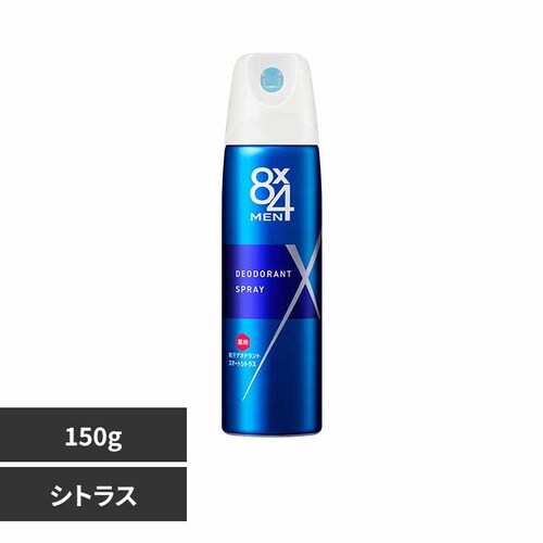 8x4���� �f�I�h�����g�X�v���[ 150g �X�}�[�g�V�g���X_0