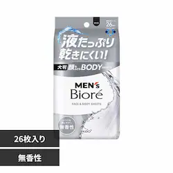 �����Y�r�I�� ����ӂ���{�f�B�V�[�g 26���� �������y�v���U�Z���N�g�z