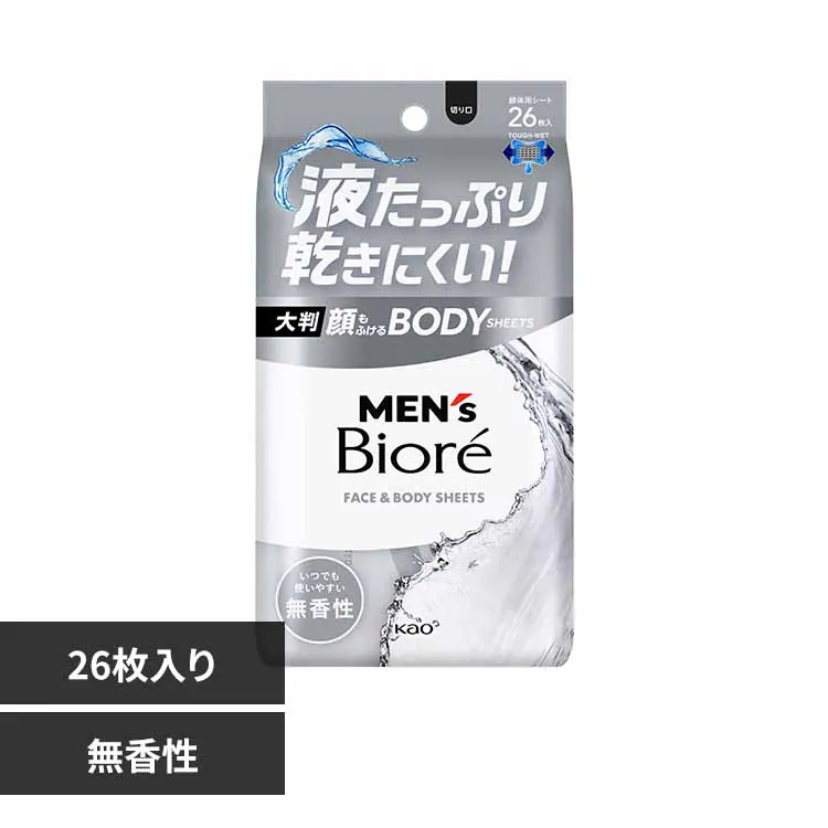 �ǉ����i�T���l�C��
