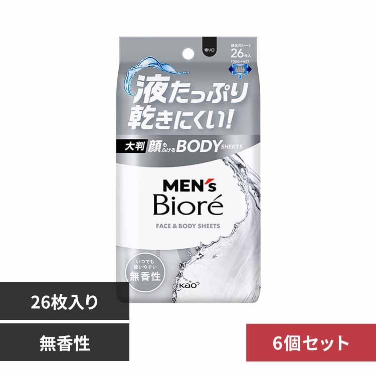 �y6�Z�b�g�z�����Y�r�I�� ����ӂ���{�f�B�V�[�g 26���� �������y�v���U�Z���N�g�z