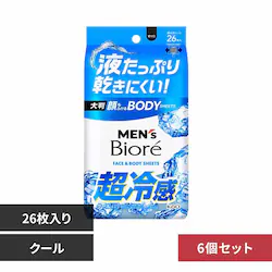 �y6�Z�b�g�z�����Y�r�I�� ����ӂ���{�f�B�V�[�g 26���� �N�[��