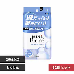 �y12�Z�b�g�z�����Y�r�I�� ����ӂ���{�f�B�V�[�g 26���� ��������̍���