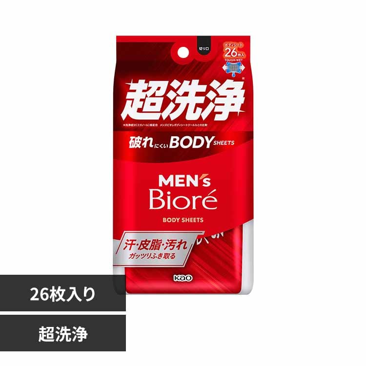 �����Y�r�I�� �{�f�B�V�[�g 26���� �����^�C�v�y�v���U�Z���N�g�z