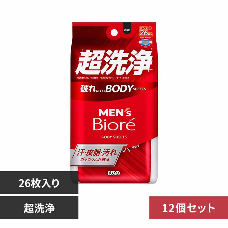 �y12�Z�b�g�z�����Y�r�I�� �{�f�B�V�[�g 26���� �����^�C�v�y�v���U�Z���N�g�z