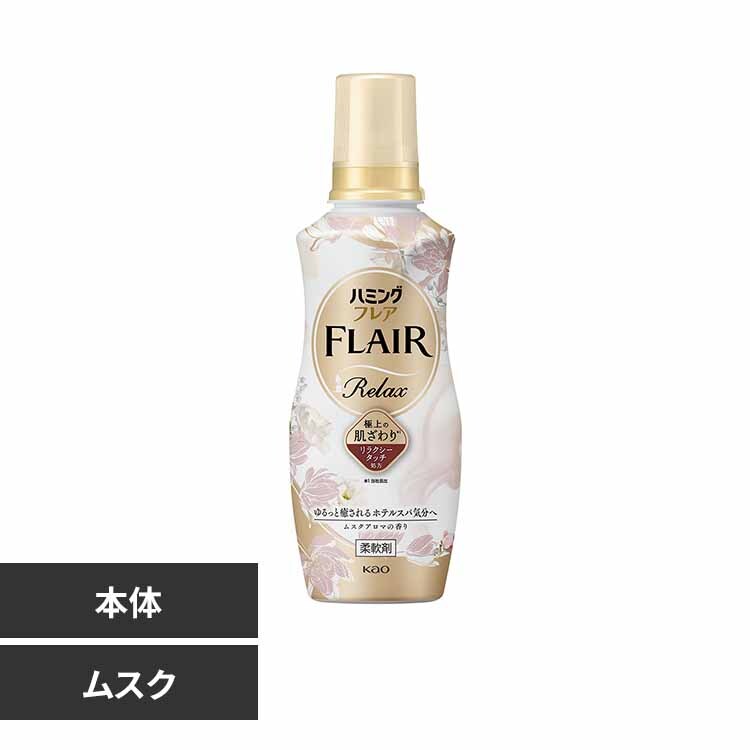 �ǉ����i�T���l�C��