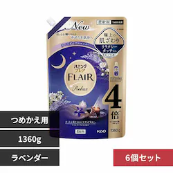 �y6�Z�b�g�z�n�~���O�t���A �����b�N�X �X�p�E�g 1360g ���x���_�[�A���}�̍���y�v���U�Z���N�g�z