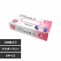 �������TSUBASA �j�g������܁i�p�E�_�[�t���[�j S�T�C�Y