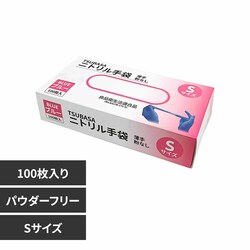 �������TSUBASA �j�g������܁i�p�E�_�[�t���[�j S�T�C�Y�y�v���U�Z���N�g�z