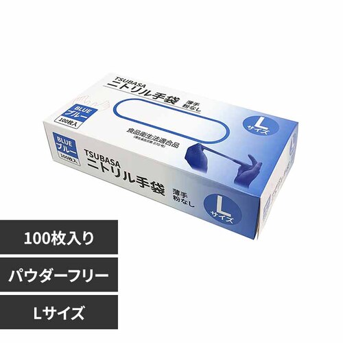 �������TSUBASA �j�g������܁i�p�E�_�[�t���[�j L�T�C�Y�y�v���U�Z���N�g�z_0