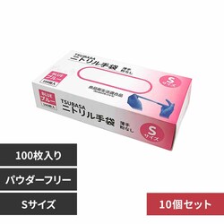 �������TSUBASA �y10�Z�b�g�z�j�g������܁i�p�E�_�[�t���[�j S�T�C�Y�y�v���U�Z���N�g�z