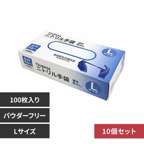 �������TSUBASA �y10�Z�b�g�z�j�g������܁i�p�E�_�[�t���[�j L�T�C�Y_0