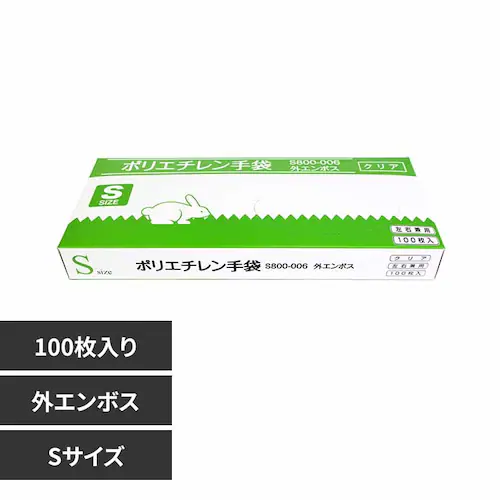 ������Ђ΂� �|���G�`������܃N���A�i�O�G���{�X�j_0