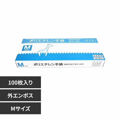 �������TSUBASA �|���G�`������܃N���A�i�O�G���{�X�j M�T�C�Y�y�v���U�Z���N�g�z_0