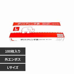 �������TSUBASA �|���G�`������܃N���A�i�O�G���{�X�j L�T�C�Y