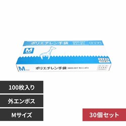 �������TSUBASA �y30�Z�b�g�z�|���G�`������܃N���A�i�O�G���{�X�j M�T�C�Y