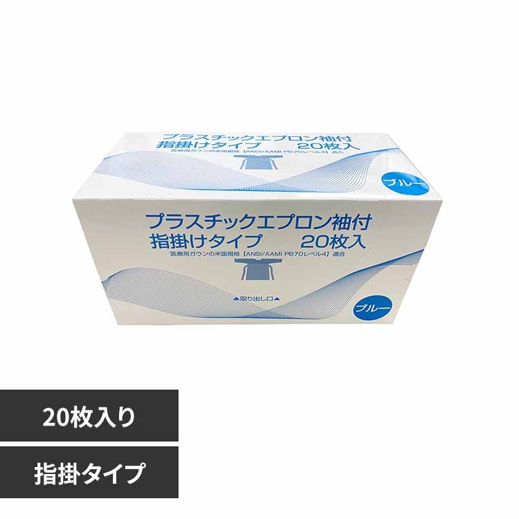 �������TSUBASA �v���X�`�b�N�G�u�������t�i�w�|�^�C�v�j �y�v���U�Z���N�g�z