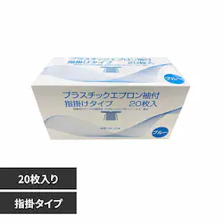 �������TSUBASA �v���X�`�b�N�G�u�������t�i�w�|�^�C�v�j �y�v���U�Z���N�g�z