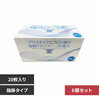 �������TSUBASA �y6�Z�b�g�z�v���X�`�b�N�G�u�������t�i�w�|�^�C�v�j 