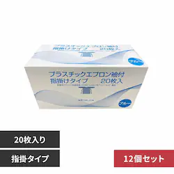 �������TSUBASA �y12�Z�b�g�z�v���X�`�b�N�G�u�������t�i�w�|�^�C�v�j �y�v���U�Z���N�g�z