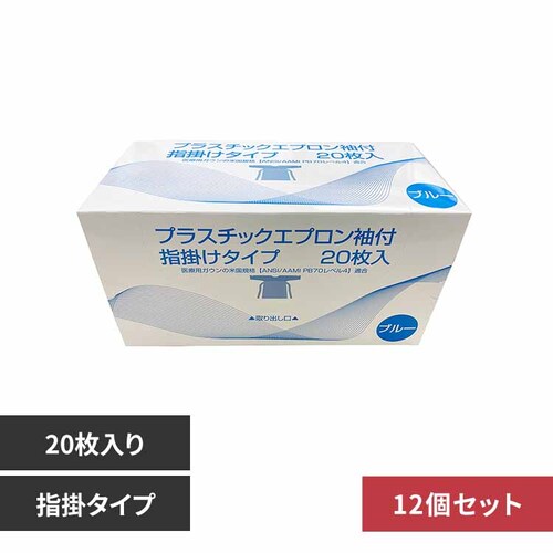 �������TSUBASA �y12�Z�b�g�z�v���X�`�b�N�G�u�������t�i�w�|�^�C�v�j �y�v���U�Z���N�g�z_0