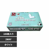 �������TSUBASA 2Way���H���p�|�P�b�g�t�G�v���� �z���C�g